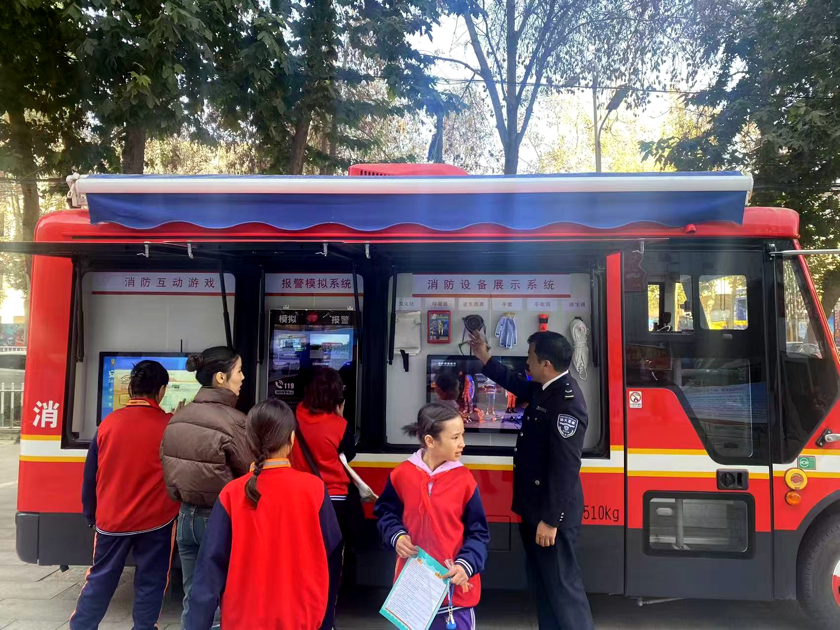 全民消防 生命至上丨119消防月 政安在行動