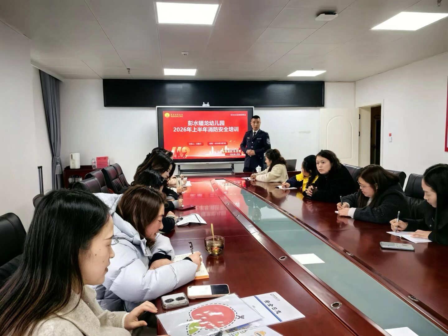 春風(fēng)護(hù)童安  消防記心間