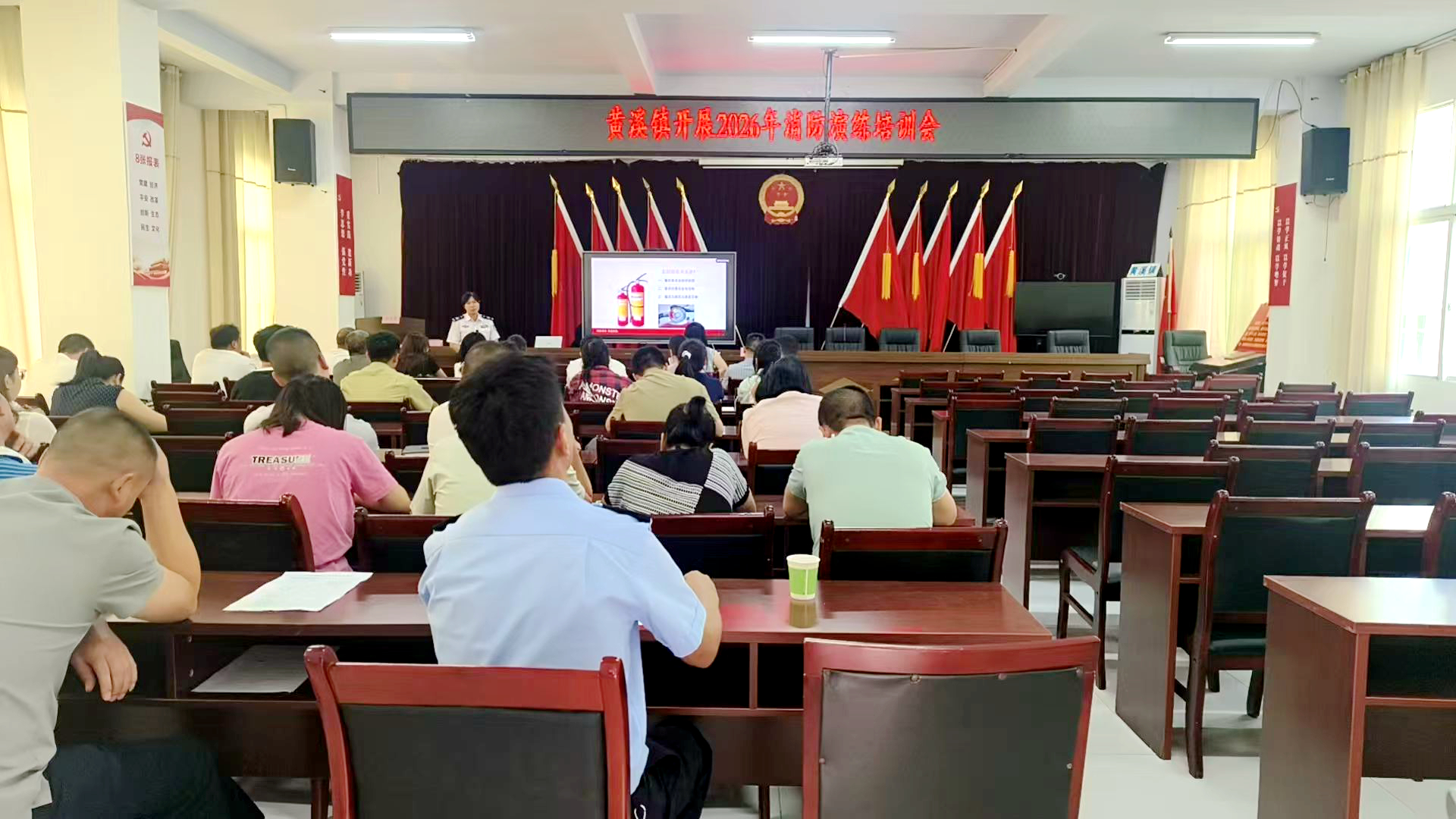 政安消防丨群防群治 百日攻堅 政安在行動